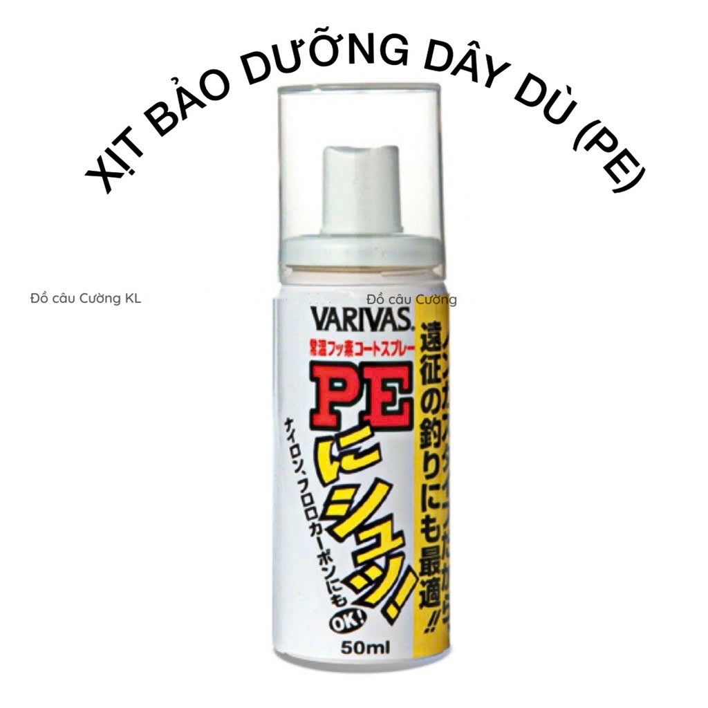 XỊT BẢO DƯỠNG DÂY PE CHAI 50ML