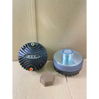 CỦ LOA TREBLE TREP 350 MAXTIN - 350 RCF (GIÁ BÁN 1 CÁI)