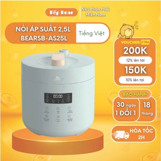 Nồi Áp Suất Điện Bear Mini Cao Cấp Đa Chức Năng 2,5L SB-AS25L Dung tích 2,5L Nấu Cơm, Hầm, Cháo - Tiếng Việt BH 18 Tháng