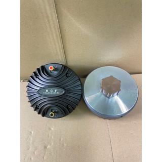 CỦ LOA TREBLE TREP 350 MAXTIN - 350 RCF (GIÁ BÁN 1 CÁI)