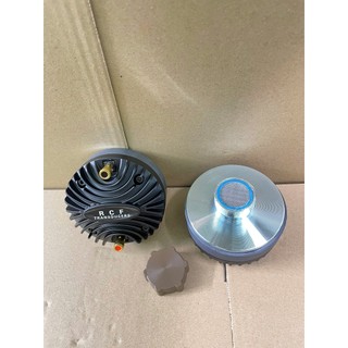 CỦ LOA TREBLE TREP 350 RCF TỪ 90 COIL 34,4 8 ohm