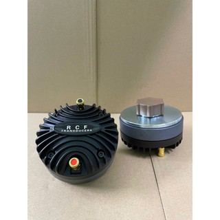 CỦ LOA TREBLE TREP 350 RCF TỪ 90 COIL 34,4 8 ohm