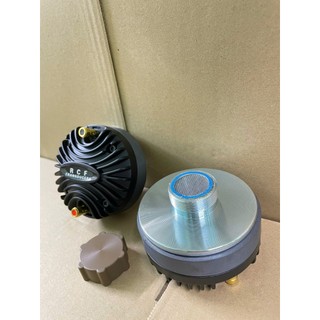 CỦ LOA TREBLE TREP 350 RCF TỪ 90 COIL 34,4 8 ohm