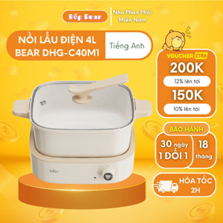 Nồi Lẩu Điện Đa Năng 7 in 1 Bear DHG - C40M1, Nồi Điện Đa Năng Chiên, Xào, Hầm, Nướng, Lẩu Chính Hãng Bảo Hành 18 Tháng