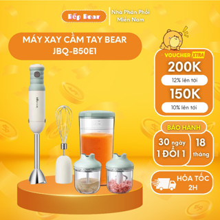 Máy Xay Cầm Tay Đa Năng Xay Ăn Dặm, Xay Cháo, Đánh Trứng Cầm Tay Tiện Lợi - JBQ-B50E1 - Bản Quốc Tế