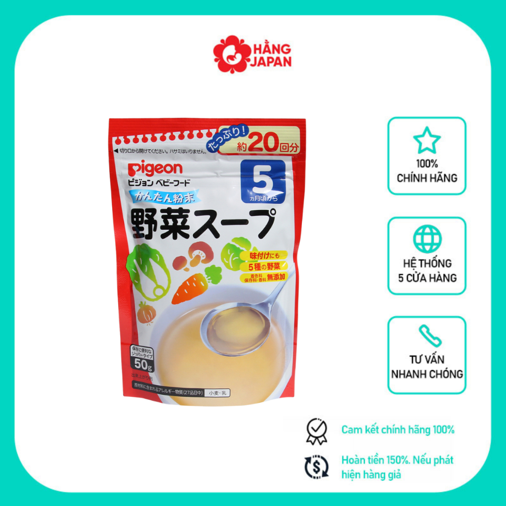 Nước dùng Dashi Pigeon cho bé 5M+ đủ vị