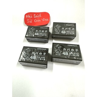 Combo 2 Cục Gôm Tẩy Màu Đen Mini-0201 4B Tẩy Sạch Các Vết Chì Thông Dụng , An Toàn Khi Sử Dụng