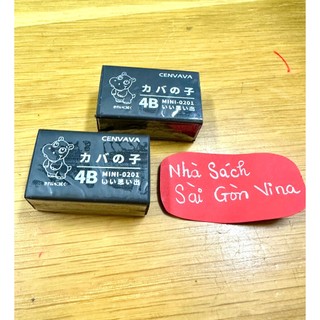 Combo 2 Cục Gôm Tẩy Màu Đen Mini-0201 4B Tẩy Sạch Các Vết Chì Thông Dụng , An Toàn Khi Sử Dụng