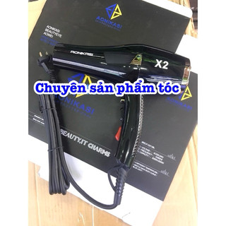 ✅AONIKASI Máy sấy tóc cao cấp X2 2500W 2 chiều nóng lạnh với ion âm và nút CoolShot riêng biệt cho tóc bóng mượt