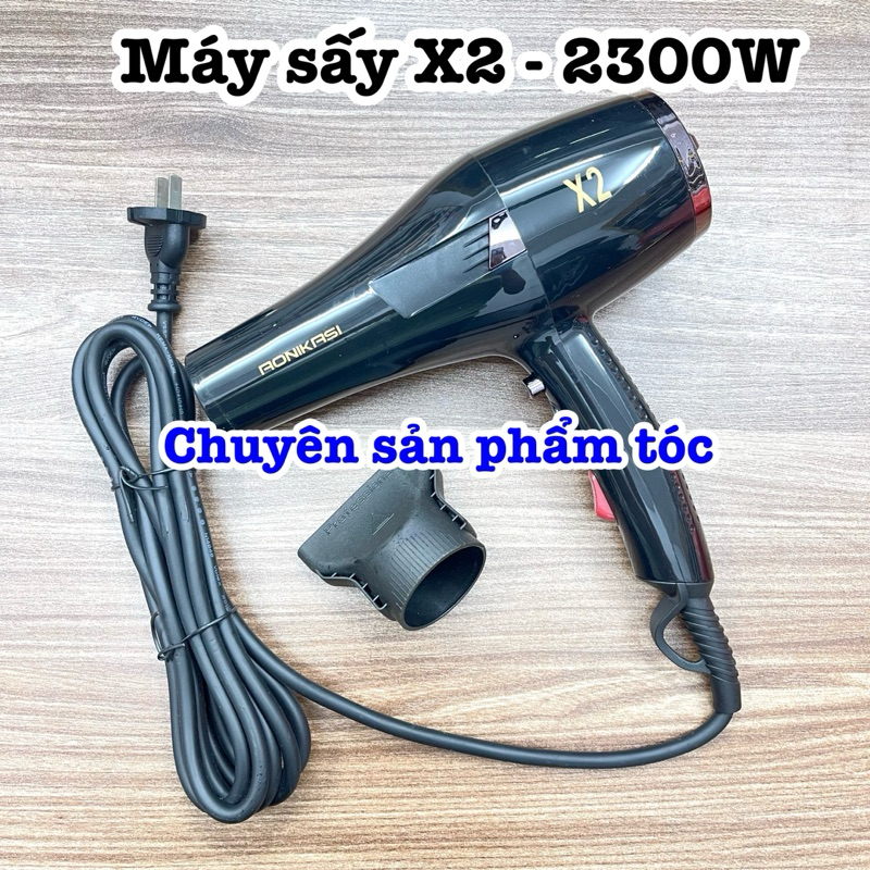 ✅AONIKASI Máy sấy tóc cao cấp X2 2500W 2 chiều nóng lạnh với ion âm và nút CoolShot riêng biệt cho tóc bóng mượt