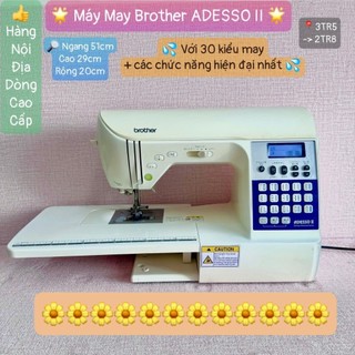 MÁY MAY ĐA NĂNG NHẬT BROTHER