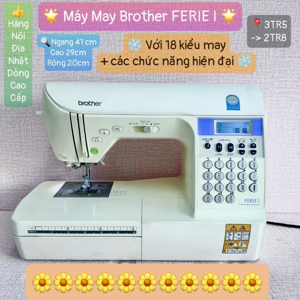 MÁY MAY ĐA NĂNG NHẬT BROTHER