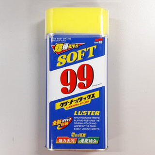 Dầu đánh bóng xe 99 Soft 530ml (Nhật Bản)