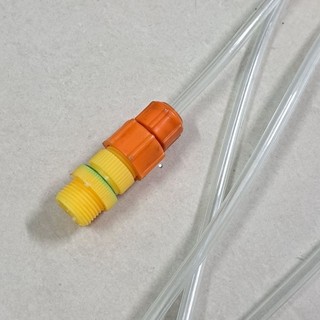Cần phun thuốc inox 0.6 mét kéo dài 3 mét