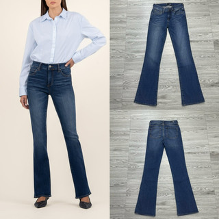 HIPU.VNXK - Quần jeans Kut ống loe thon gọn dáng.