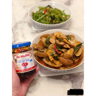  SA TẾ Maepranom Thai Chili Paste 228g Thái Lan - Hot hit Hoa hậu Thùy Tiên 