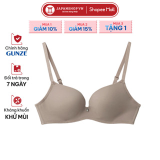 Áo lót nữ trơn không gọng đệm vừa định hình ngực Mochi Gunze TC6155 nội địa Nhật chính hãng