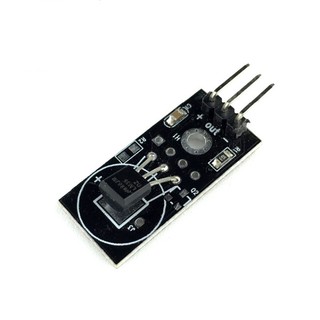 Module cảm biến nhiệt độ digital DS18B20