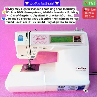  MÁY MAY THÊU ĐA NĂNG ĐỜI MỚI BROTHER 