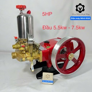 [Ty 34MM] Đầu máy rửa xe áp lực cao 5.5HP| Đầu máy cao áp dây đai| Đầu nén, xịt rửa xe, phun thuốc