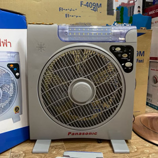 Quạt Tích Điện Panasonic 6969-Công Suất 27w-Được Trang Bị 2 Bình Ác Quy-Đèn Led-3 Tốc Độ Gió-Bảo Hành 12 Tháng