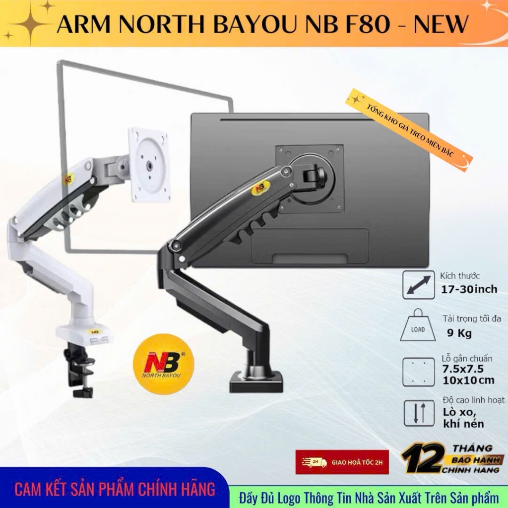 Giá Treo Màn Hình Máy Tính North Bayou NB F80 - Phiên Bản Mới - Hàng Nhập Khẩu BH 12 Tháng