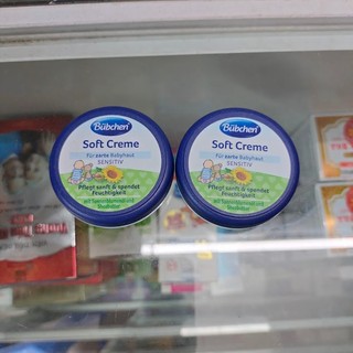 Kem Nẻ Buchen 20ml Cho Bé, Trẻ Em Từ Sơ Sinh và Người Lớn