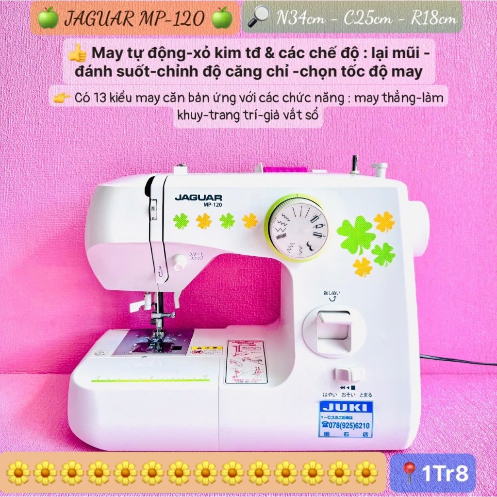 MÁY MAY GIA ĐÌNH NHẬT BẢN