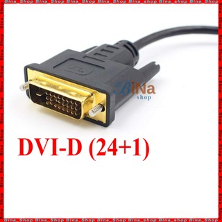 Cáp chuyển DVI-D (24+1) sang VGA có IC