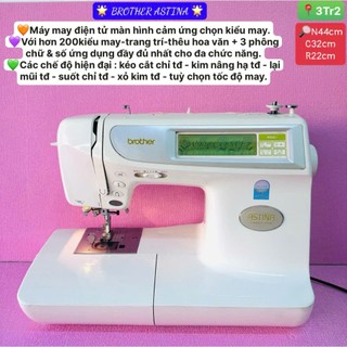 MÁY MAY BROTHER ĐA NĂNG NHẬT BẢN