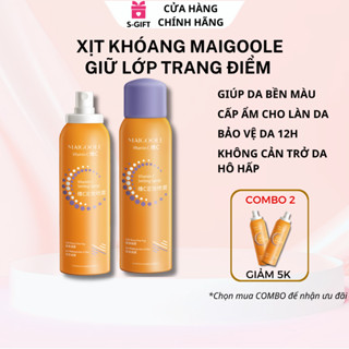 Xịt khóa nền trang điểm Xịt khóa makeup MaiGoole cố định lớp trang điểm kiểm soát dầu trên da 150ml