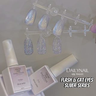 Sơn Gel Mắt mèo & Nhũ Flash Dailynail
