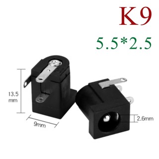 Jack cắm nguồn DC 5.5x2.1 Jack đực