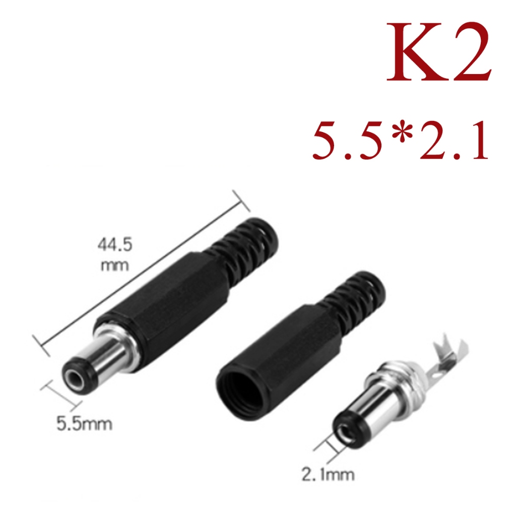 Jack cắm nguồn DC 5.5x2.1 Jack đực