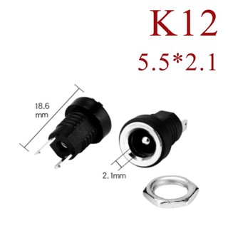 Jack cắm nguồn DC 5.5x2.1 Jack đực