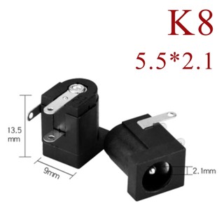 Jack cắm nguồn DC 5.5x2.1 Jack đực