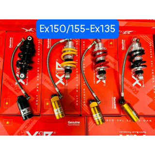 Phuộc X1R Exciter 150/ Exciter 155, Exciter 135 Có bình dầu chính hãng