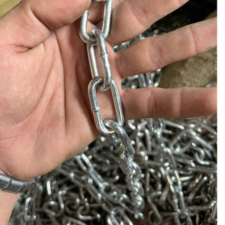 Dây xích sắt mạ kẽm Phi [ 5mm ] CÁP THÉP Thái Bình Vina