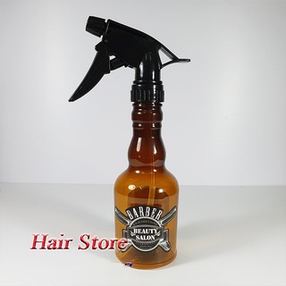 Bình Xịt Tóc, Bình Xịt Nước Cắt Tóc Barber 300ml