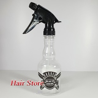 Bình Xịt Tóc, Bình Xịt Nước Cắt Tóc Barber 300ml
