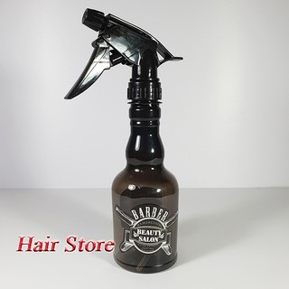 Bình Xịt Tóc, Bình Xịt Nước Cắt Tóc Barber 300ml