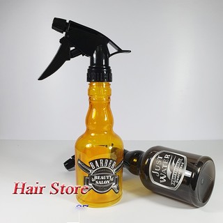 Bình Xịt Tóc, Bình Xịt Nước Cắt Tóc Barber 300ml