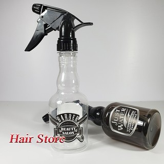 Bình Xịt Tóc, Bình Xịt Nước Cắt Tóc Barber 300ml