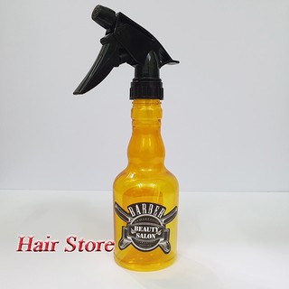 Bình Xịt Tóc, Bình Xịt Nước Cắt Tóc Barber 300ml