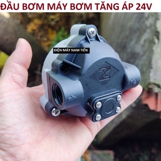 Đầu Bơm Máy Lọc Nước