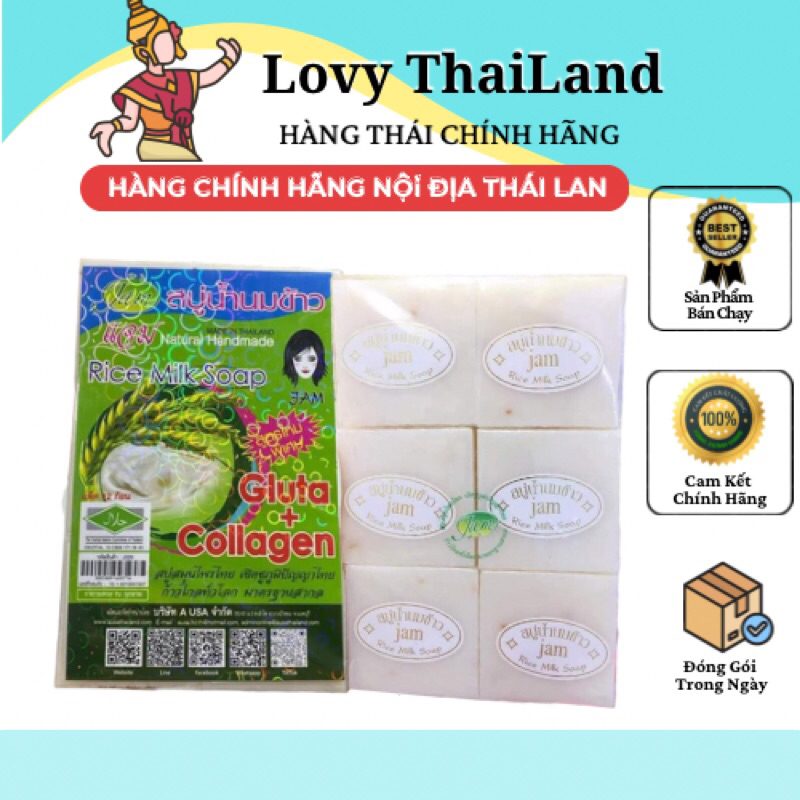 Lốc 12 Bánh Xà Phòng Cám Gạo Kích Trắng Jame Thái Lan