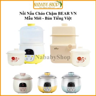 Nồi nấu cháo chậm Bear VN 0.8 lít , 1 thố 1 vỉ hấp