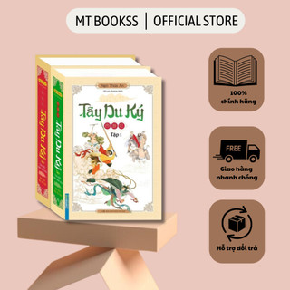 Sách - Tây Du Ký (gần 100 hình minh hoạ)(trọn bộ 2 tập)