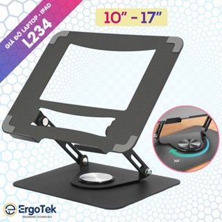 Giá đỡ Laptop Xoay 360 độ ErgoTek L234 - Tuỳ chỉnh độ cao –  Laptop Stand – Kệ Để Macbook Ipad [ Rẻ Hơn Otree K94 ]