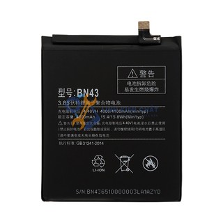 Pin Redmi Note 4 (BN43 32GB, BN41 64GB) 4100mAh - Hàng nhập Khẩu